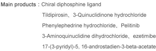 Wuhan Sino-santa Chemical Technology Co., Ltd.