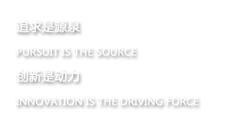 武汉申信达化学技术有限公司